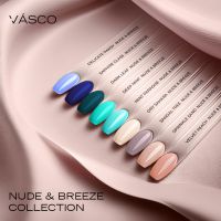 Vasco NUDE & BREEZE (TPO)